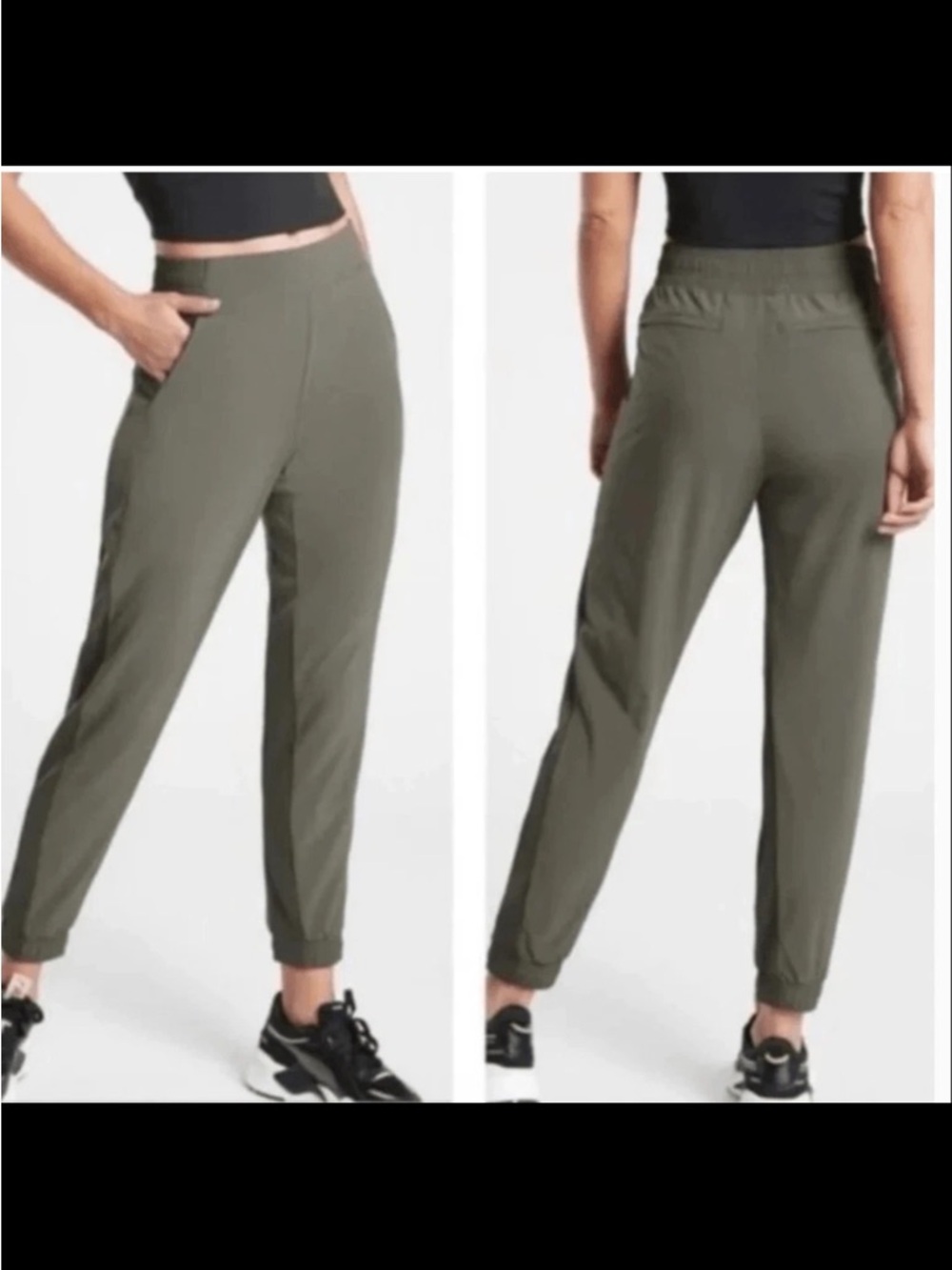 Women’s Olive Green Active Jogger Pants